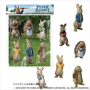 うさぎしんぼる展