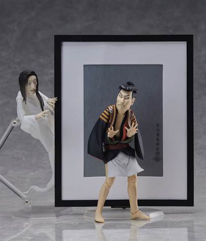 フィギュア テーブル美術館 幽霊図