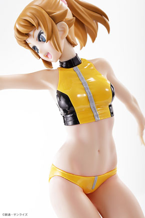 Figure-riseLABO ホシノ・フミナ