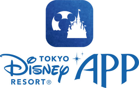 東京ディズニーリゾート・アプリ