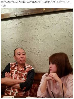 モト冬樹 迷惑行為 老人 新幹線 トラブル 娘