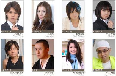 杉田智 ブロマイド 僧侶 和尚 Wonderful World 作品 宮野真守