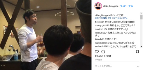 めちゃ×2イケてるッ！ めちゃイケ 品川祐 乾杯 あいさつ