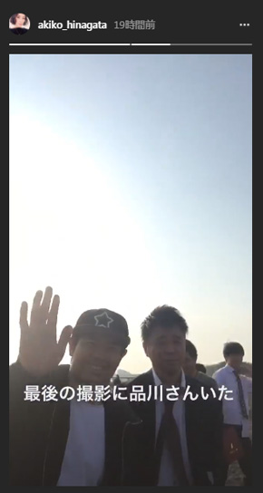 めちゃ×2イケてるッ！ めちゃイケ 品川祐 乾杯 あいさつ