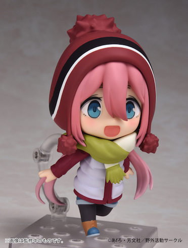 ゆるキャン△ 各務原なでしこ ねんどろいど フィギュア