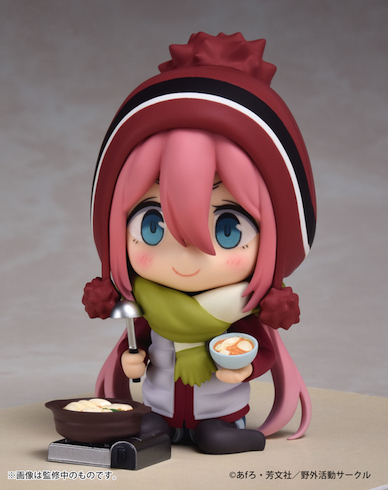 ゆるキャン△ 各務原なでしこ ねんどろいど フィギュア