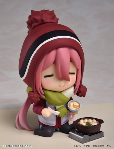 ゆるキャン△ 各務原なでしこ ねんどろいど フィギュア