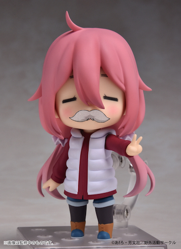 ゆるキャン△ 各務原なでしこ ねんどろいど フィギュア