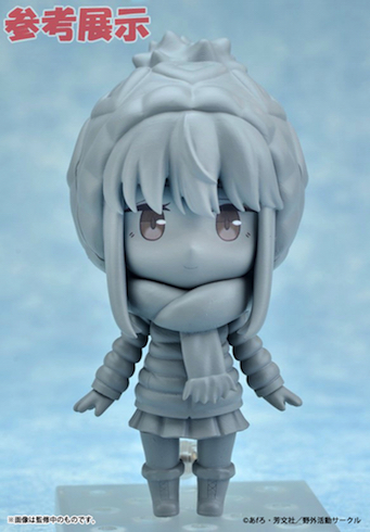 ゆるキャン△ 各務原なでしこ ねんどろいど フィギュア