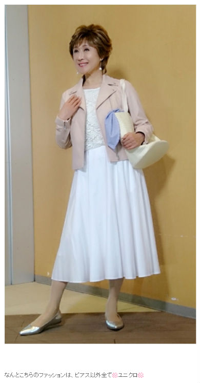 小林幸子 歌手 演歌 ラスボス 紅白歌合戦 ヒルナンデス！ 格安コーデバトル