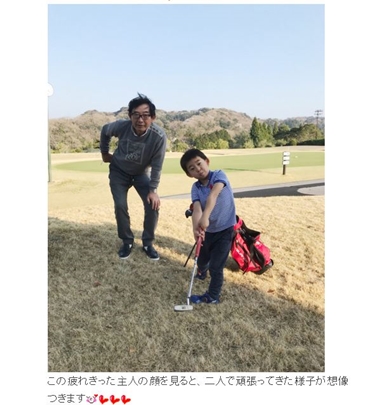 東尾理子　ゴルフ　長男　大会　石田純一
