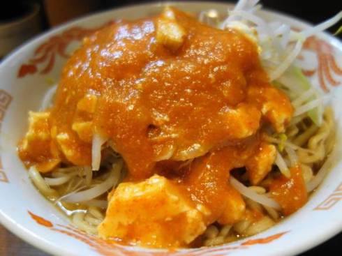 火の豚 フュージョン