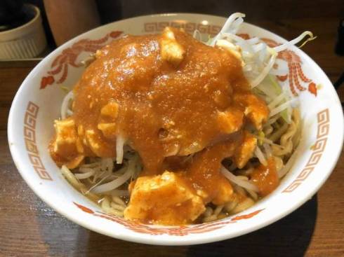 火の豚 フュージョン