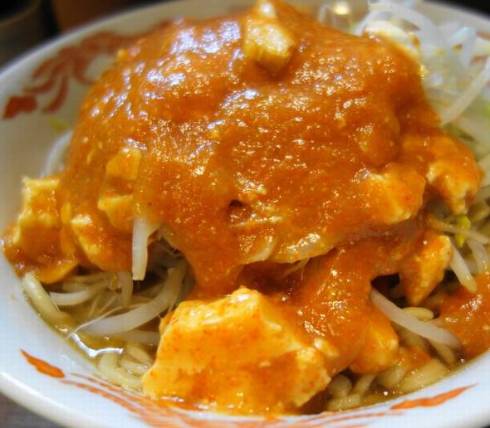 火の豚 フュージョン