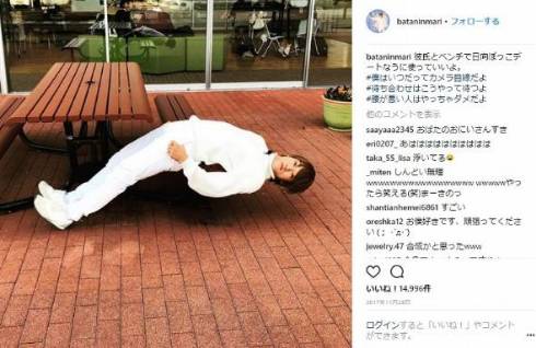 山崎夕貴 おばたのお兄さん 結婚 プロポーズの言葉 めざましテレビ 浮気 呼び名