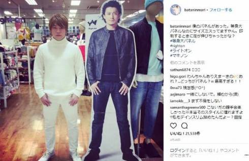 山崎夕貴 おばたのお兄さん 結婚 プロポーズの言葉 めざましテレビ 浮気 呼び名 小栗旬