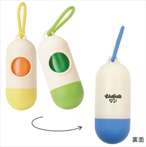 だんぼっちワン