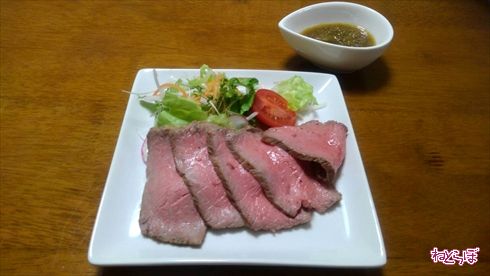 ねとめし ローストビーフ