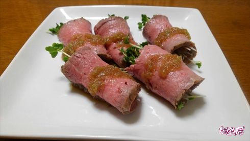 ねとめし ローストビーフ