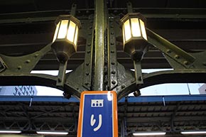 B.B.BASE JR東日本 輪行 サイクリスト 両国