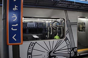 B.B.BASE JR東日本 輪行 サイクリスト 両国