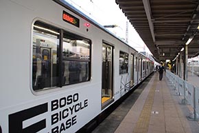 B.B.BASE JR東日本 輪行 サイクリスト 両国