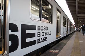 B.B.BASE JR東日本 輪行 サイクリスト 両国