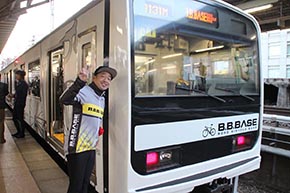 B.B.BASE JR東日本 輪行 サイクリスト 両国