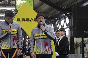 B.B.BASE JR東日本 輪行 サイクリスト 両国