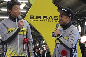 B.B.BASE JR東日本 輪行 サイクリスト 両国