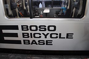 B.B.BASE JR東日本 輪行 サイクリスト 両国