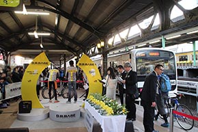 B.B.BASE JR東日本 輪行 サイクリスト 両国