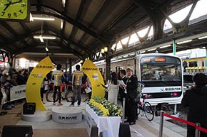 B.B.BASE JR東日本 輪行 サイクリスト 両国