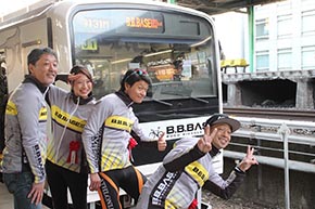 B.B.BASE JR東日本 輪行 サイクリスト 両国