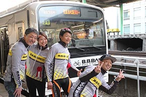 B.B.BASE JR東日本 輪行 サイクリスト 両国