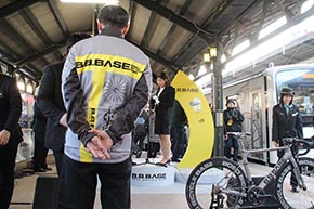 B.B.BASE JR東日本 輪行 サイクリスト 両国