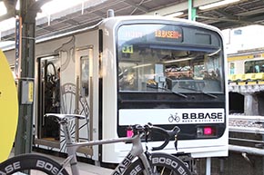 B.B.BASE JR東日本 輪行 サイクリスト 両国