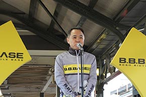 B.B.BASE JR東日本 輪行 サイクリスト 両国