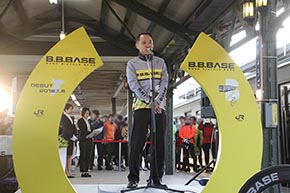 B.B.BASE JR東日本 輪行 サイクリスト 両国
