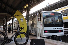 B.B.BASE JR東日本 輪行 サイクリスト 両国