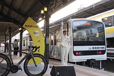B.B.BASE JR東日本 輪行 サイクリスト両国