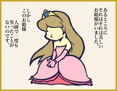 お父さんとあそぼ