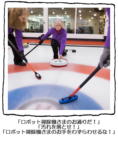 お父さんとあそぼ