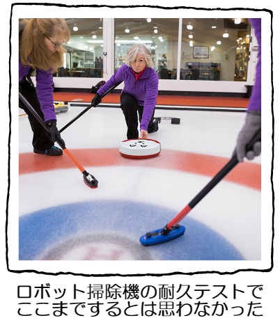 お父さんとあそぼ