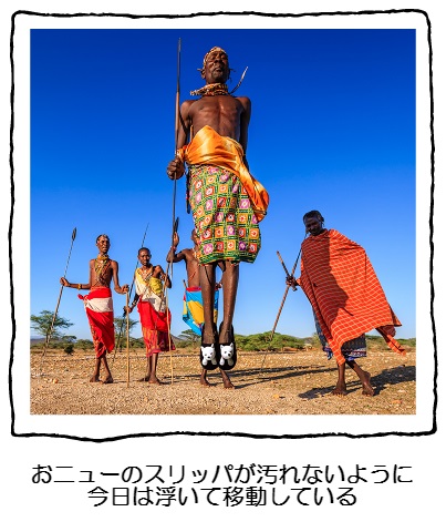 お父さんとあそぼ