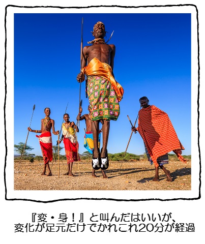 お父さんとあそぼ