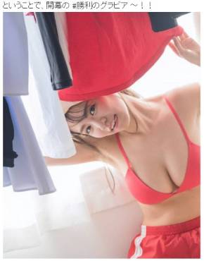 菜乃花 勝利のグラビア カープ女子 カープ 開幕戦 勝敗 2018