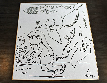 小林銅蟲 月ノ美兎