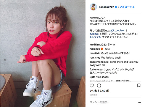 菜乃花 勝利のグラビア カープ女子 カープ 開幕 2018