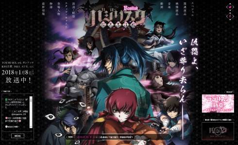 ニコニコ 2018 アニメ アンケート ポプテピピック